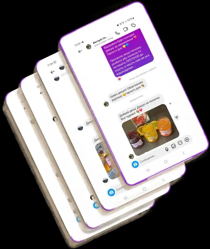 Баннер секції відгуків